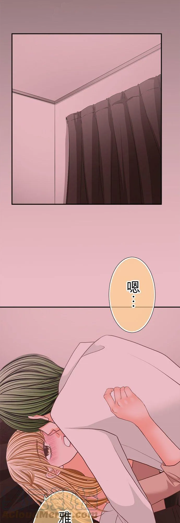 act.119 该守护的存在 第5页