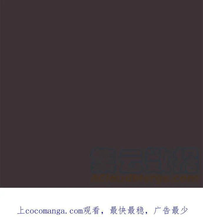 act.120 疑心 第35页