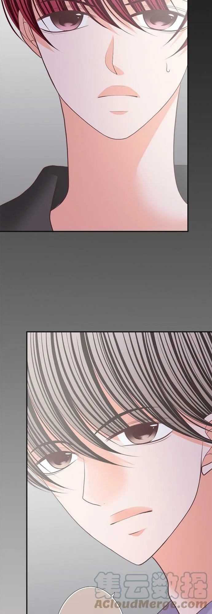 act.121 隐瞒的祕密、说不出口的心意 第25页