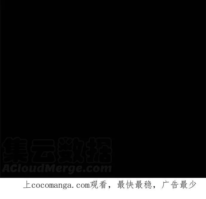 act.122 软弱与坚强 第33页