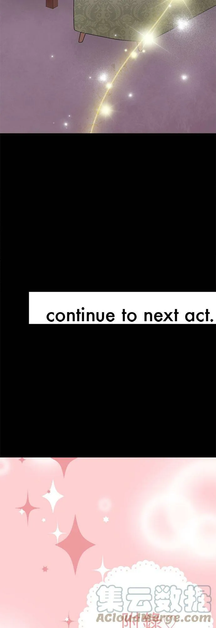 act.127 得意忘形 第25页