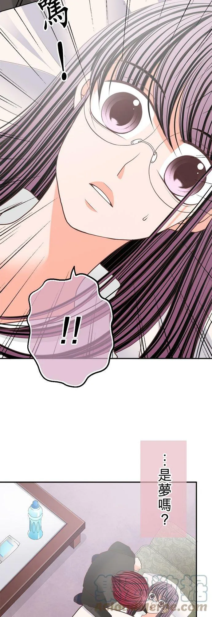 act.128 不要离开我 第25页