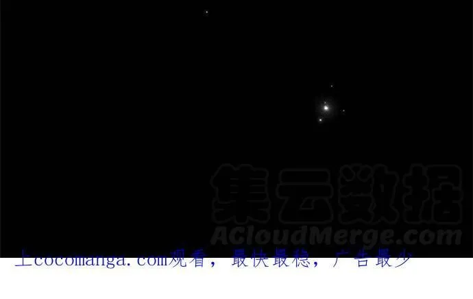 act.128 不要离开我 第35页