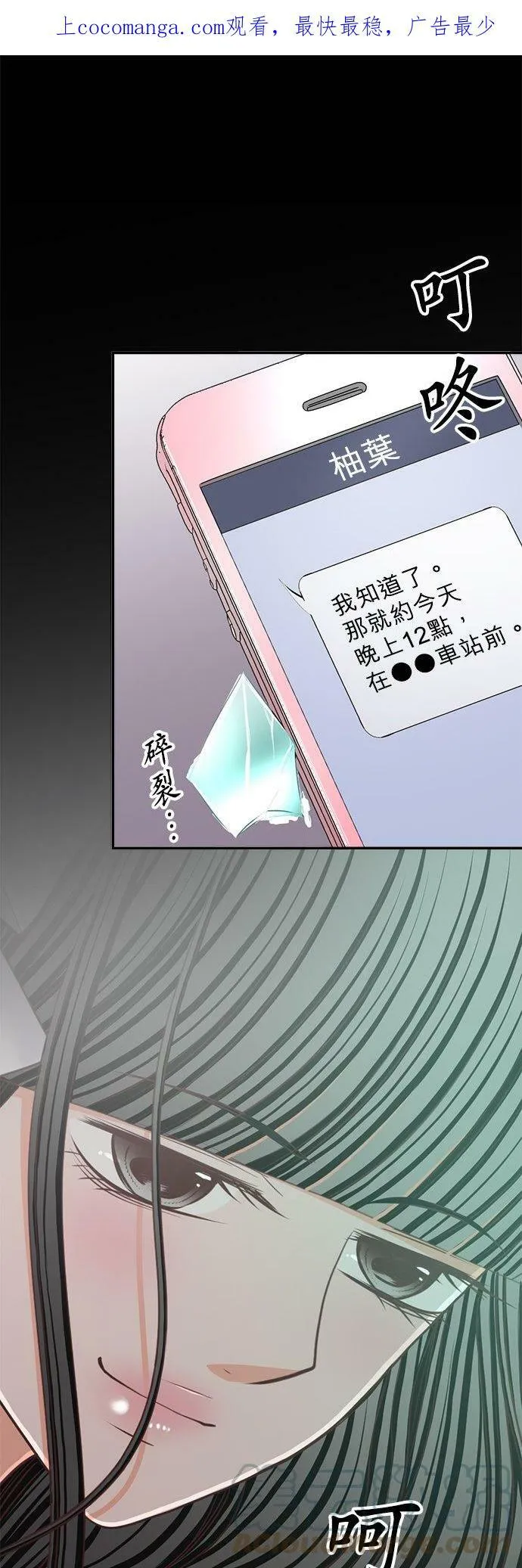 act.131 游戏开始 第1页