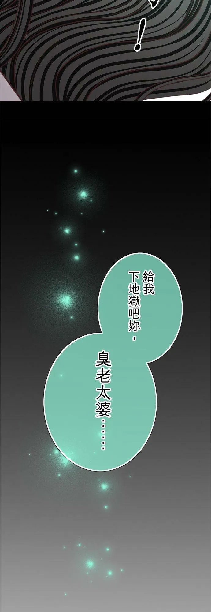 act.131 游戏开始 第2页