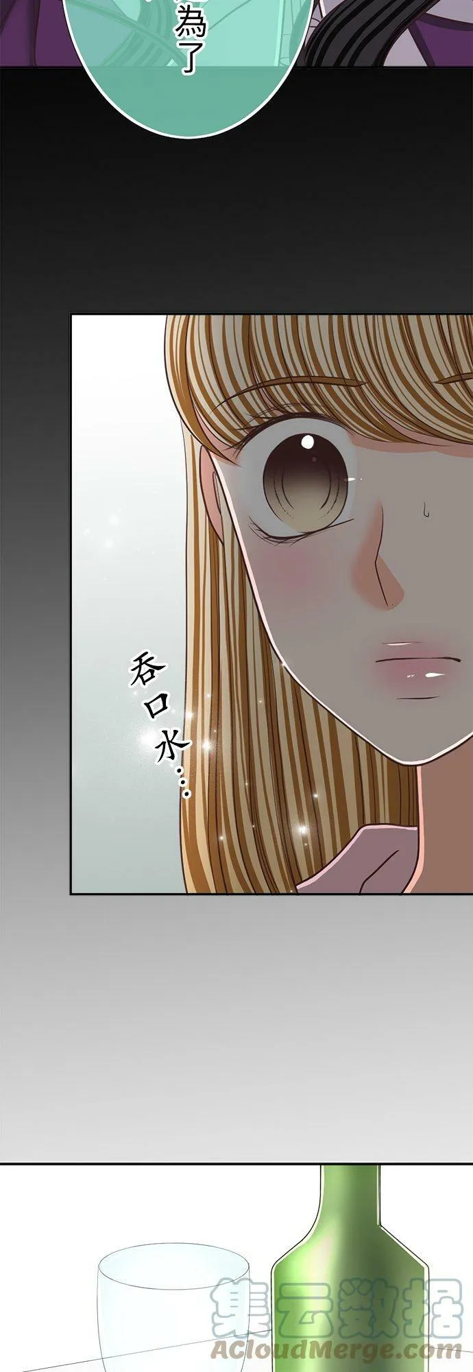 act.131 游戏开始 第13页