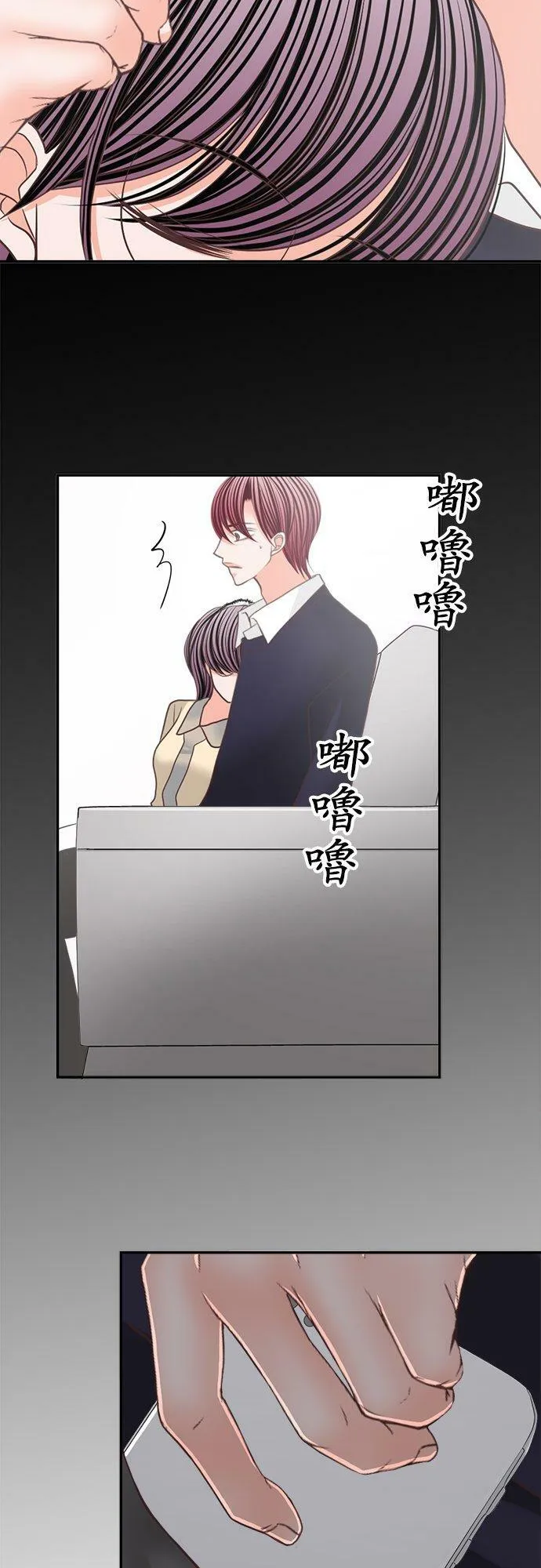 act.131 游戏开始 第16页