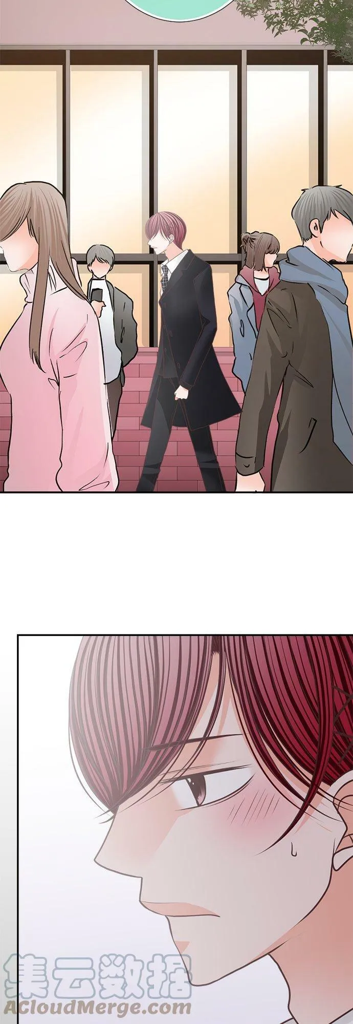 act.133 恋爱游戏 第9页