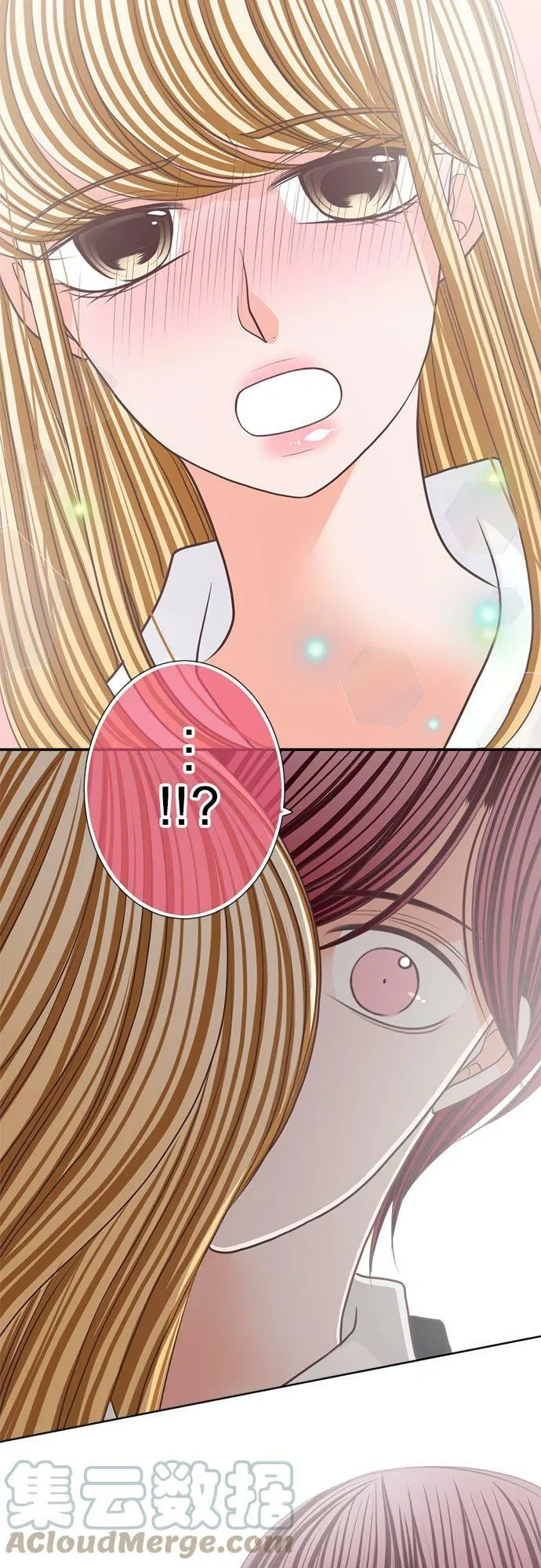 act.134 纯爱崩坏全纪录 第19页