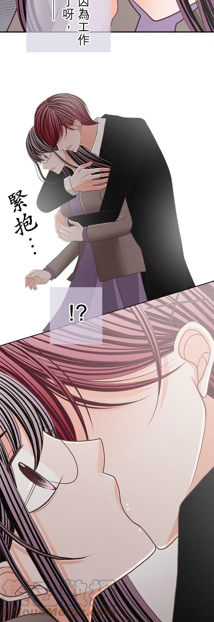 act.135 10万圆的吻 第25页