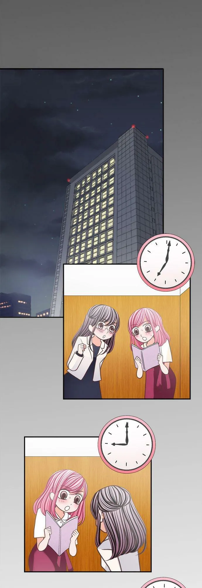 act.137 社长喜欢的人 第22页