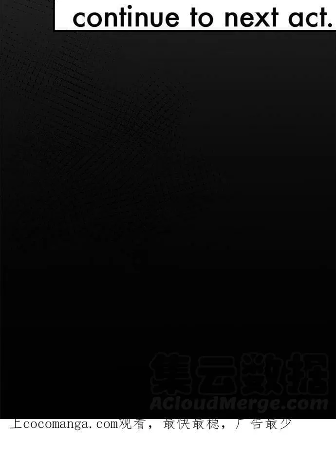 act.136 故事就此展开 第29页