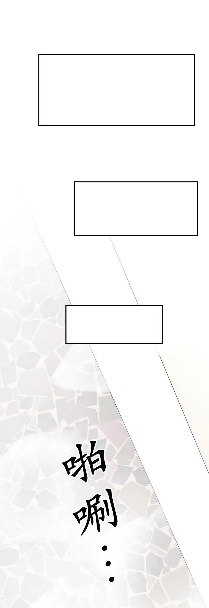 act.141 回想起的 第4页