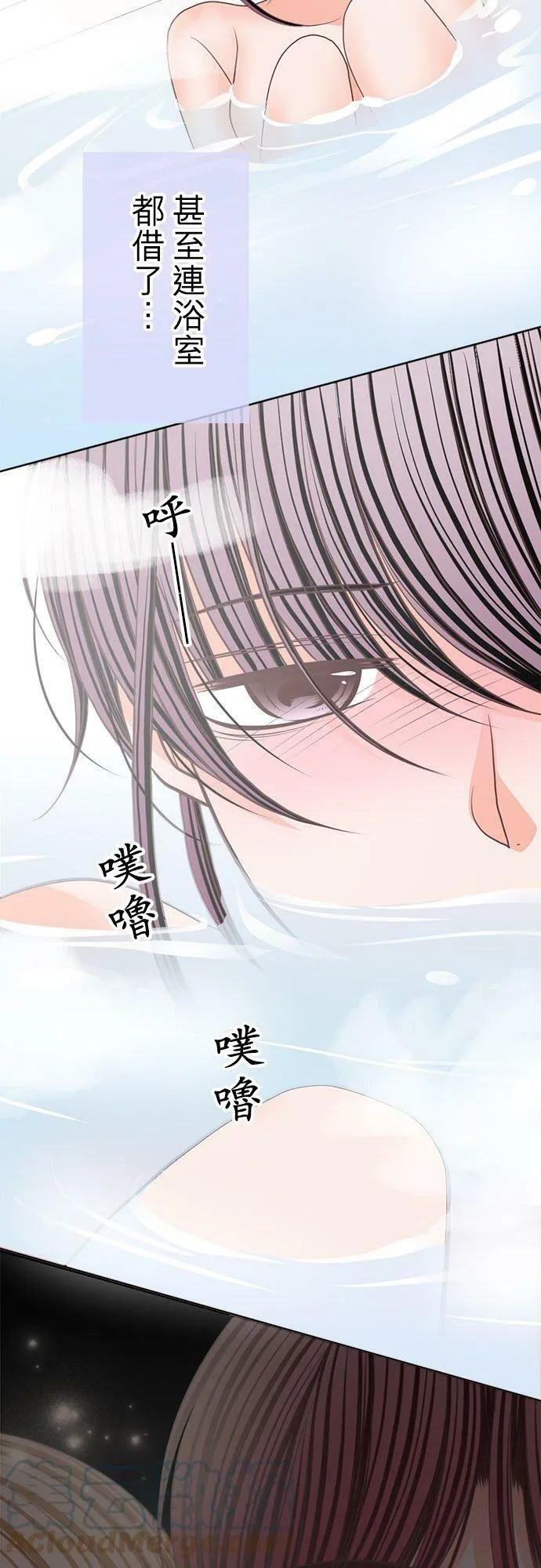 act.141 回想起的 第9页