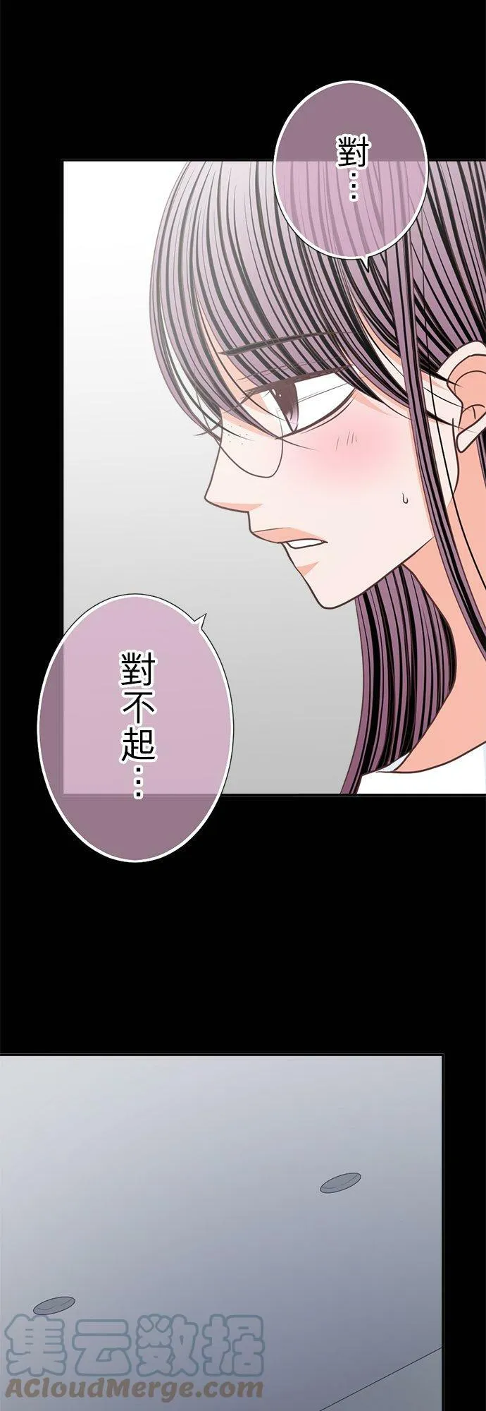 act.141 回想起的 第17页