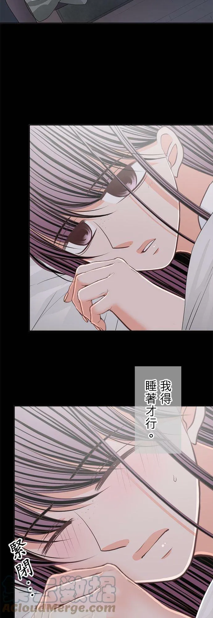 act.141 回想起的 第19页
