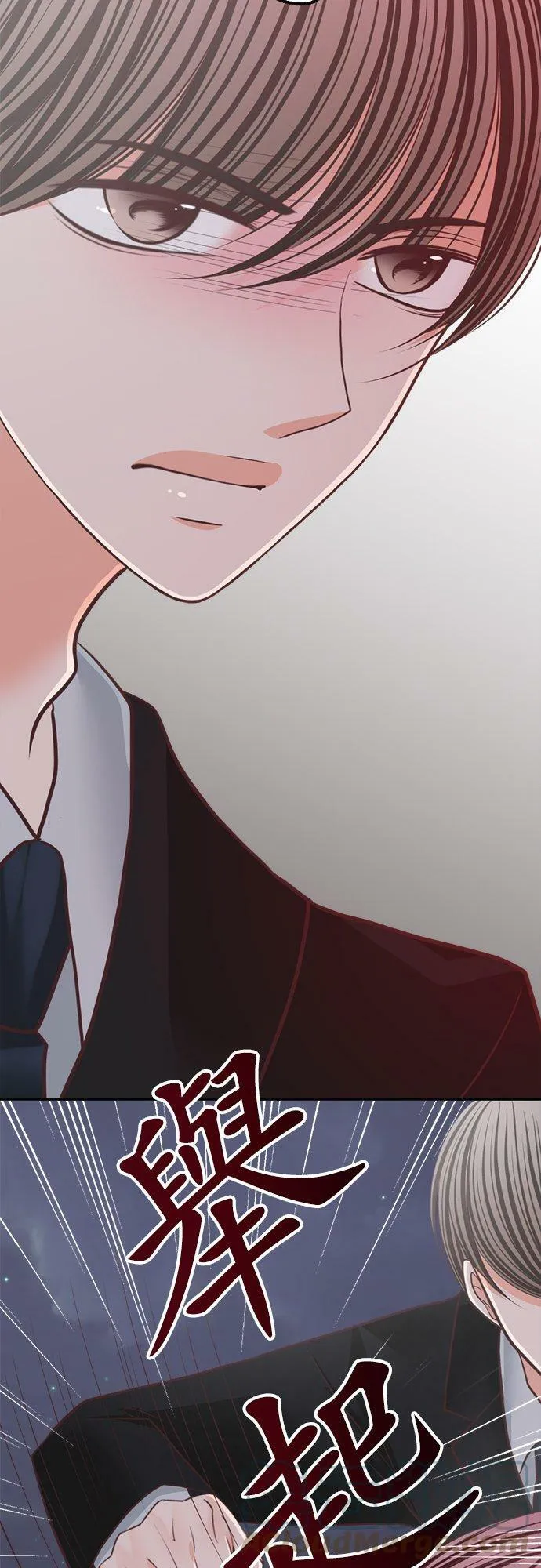 act.140 笑出来 第7页