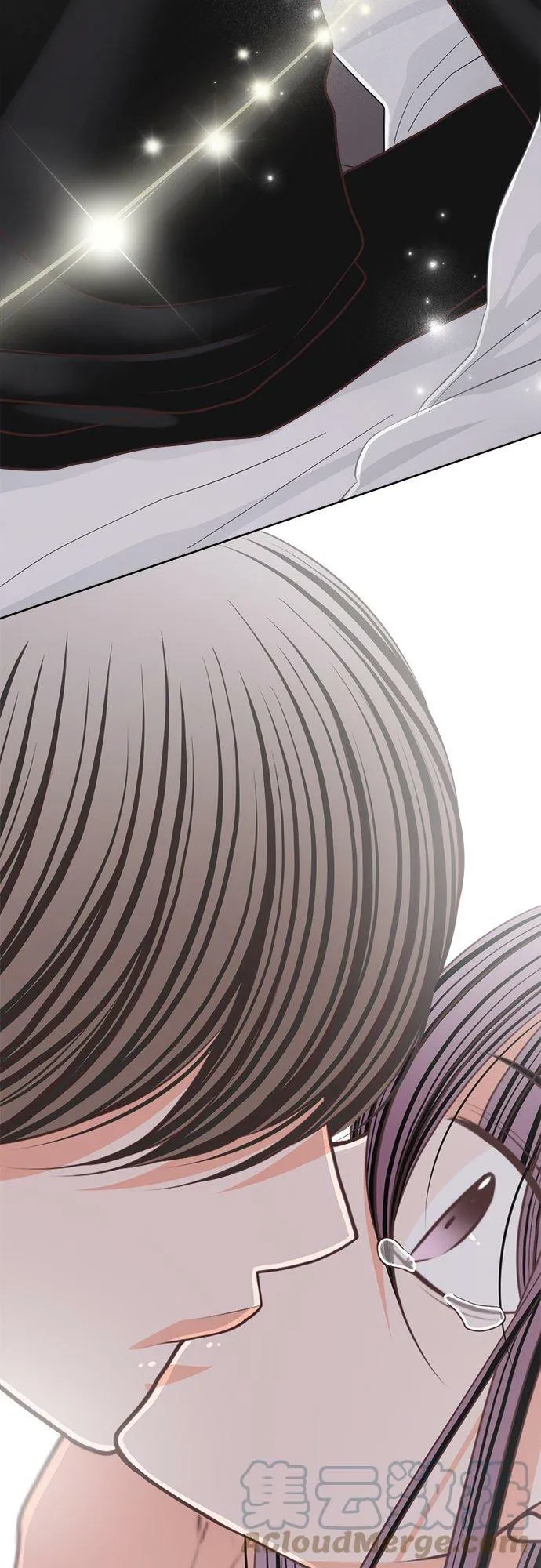 act.142 喜欢妳 第13页