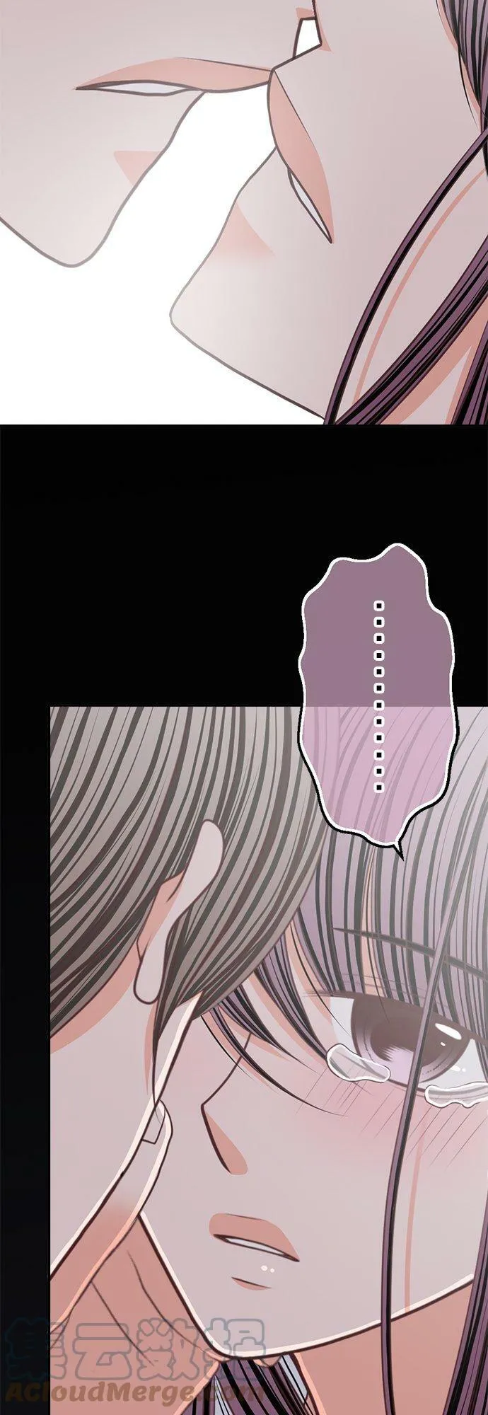 act.142 喜欢妳 第15页