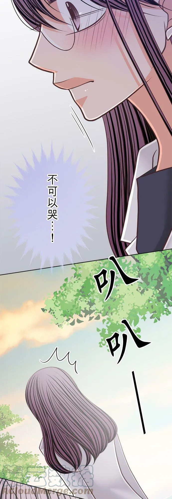 act.145 从今晚开始 第5页