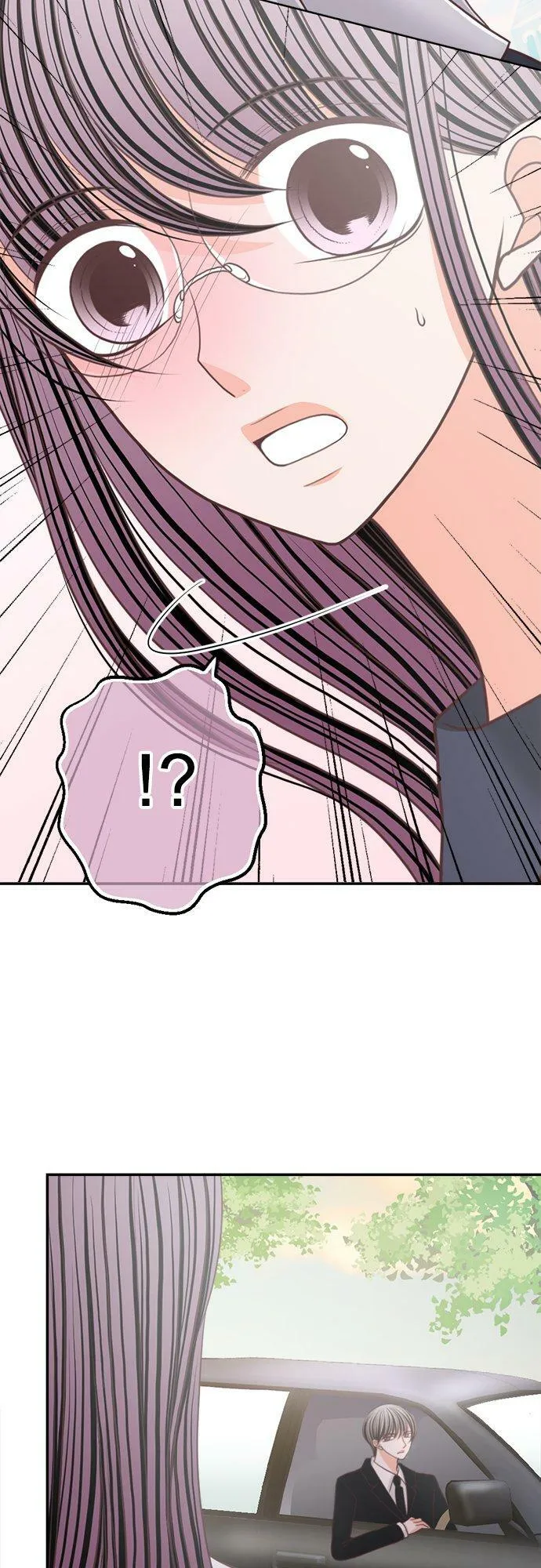 act.145 从今晚开始 第6页