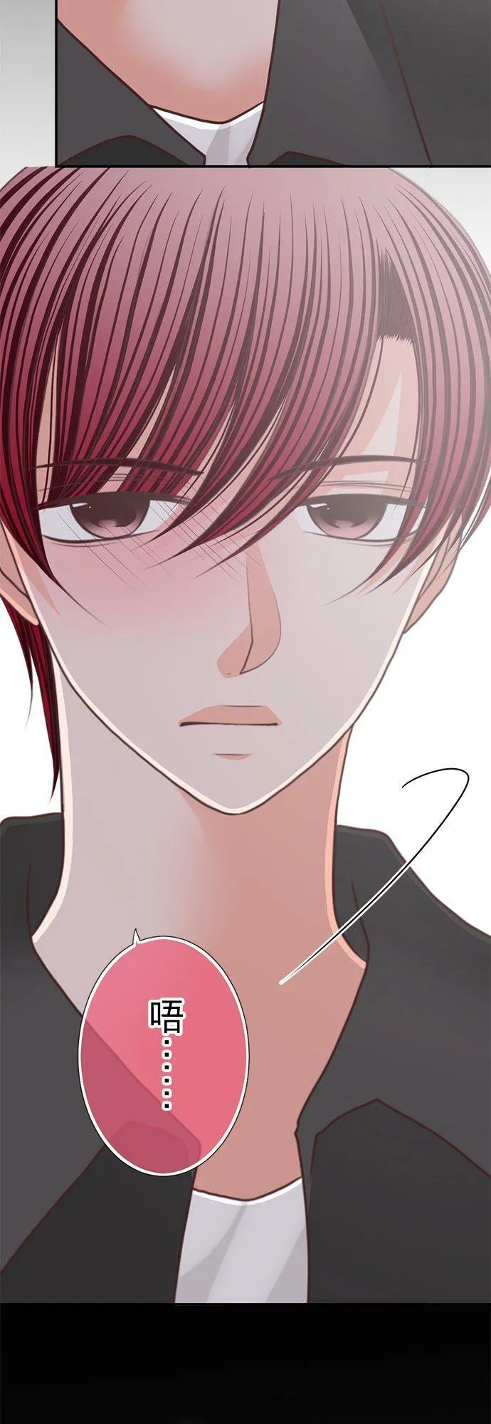 act.146 再见 第2页