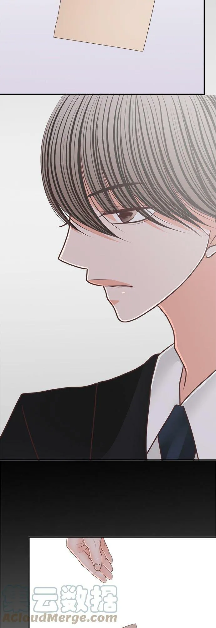 act.146 再见 第5页