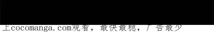 act.146 再见 第26页