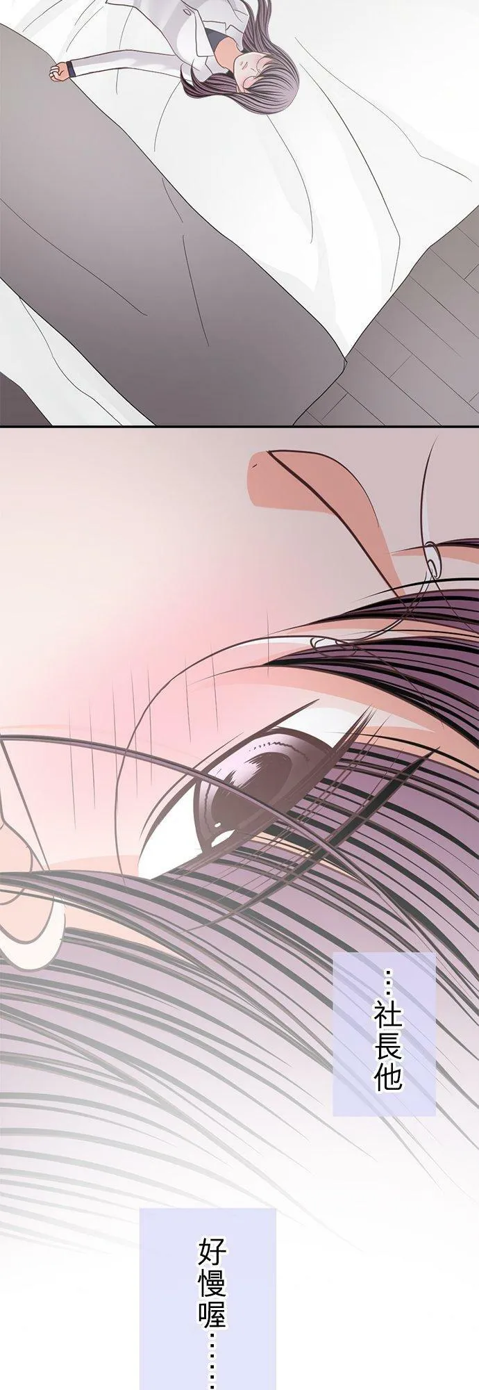 act.147 现在就去!_ 第2页
