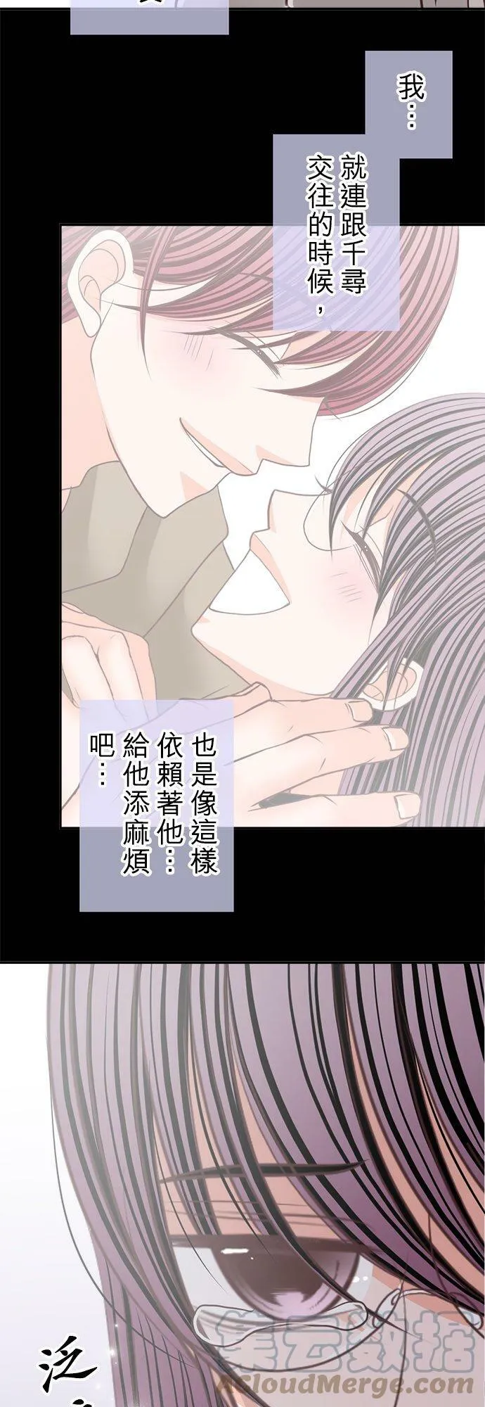 act.147 现在就去!_ 第5页