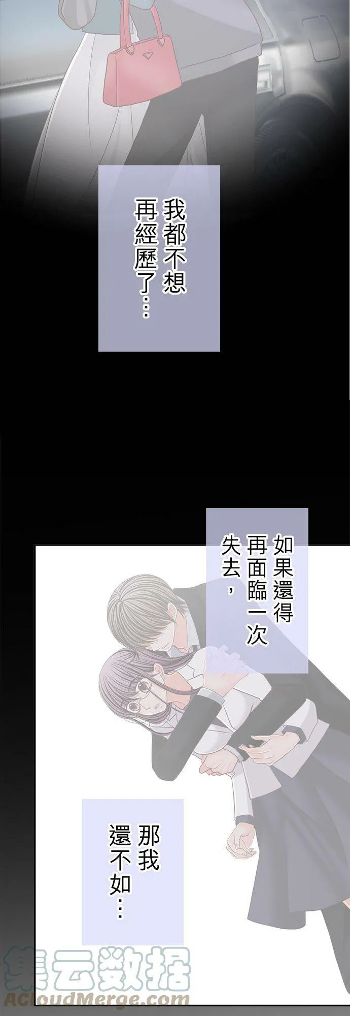 act.147 现在就去!_ 第7页
