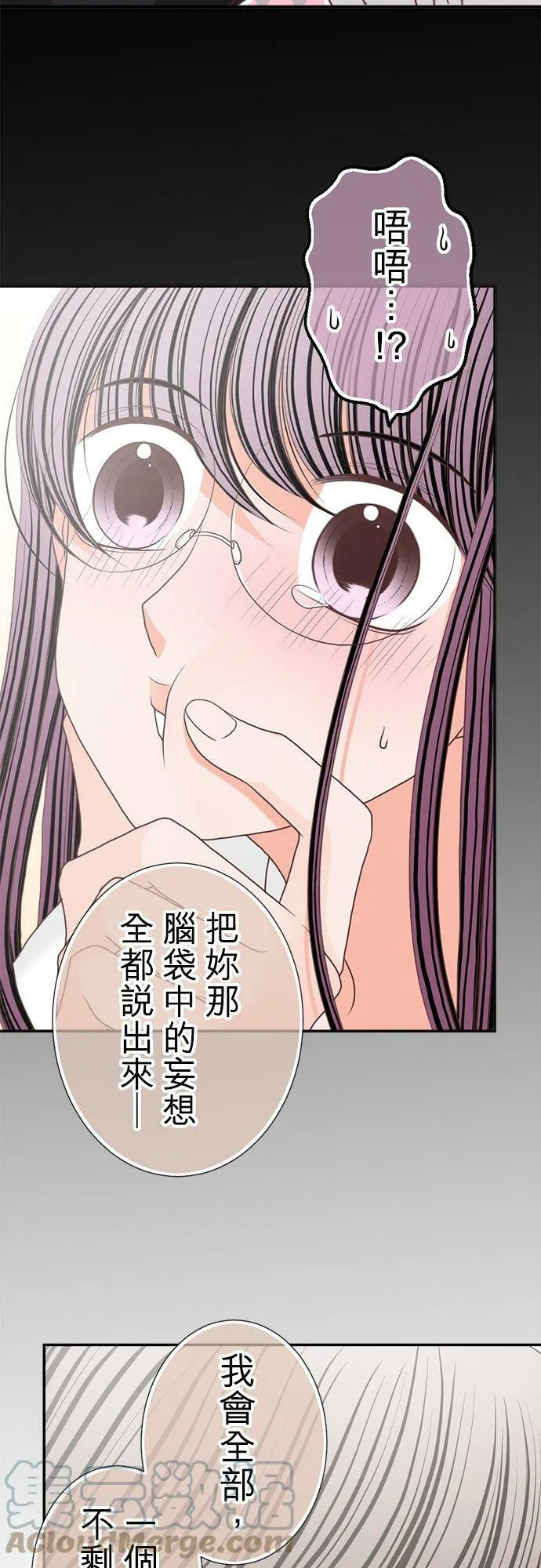 act.147 现在就去!_ 第15页
