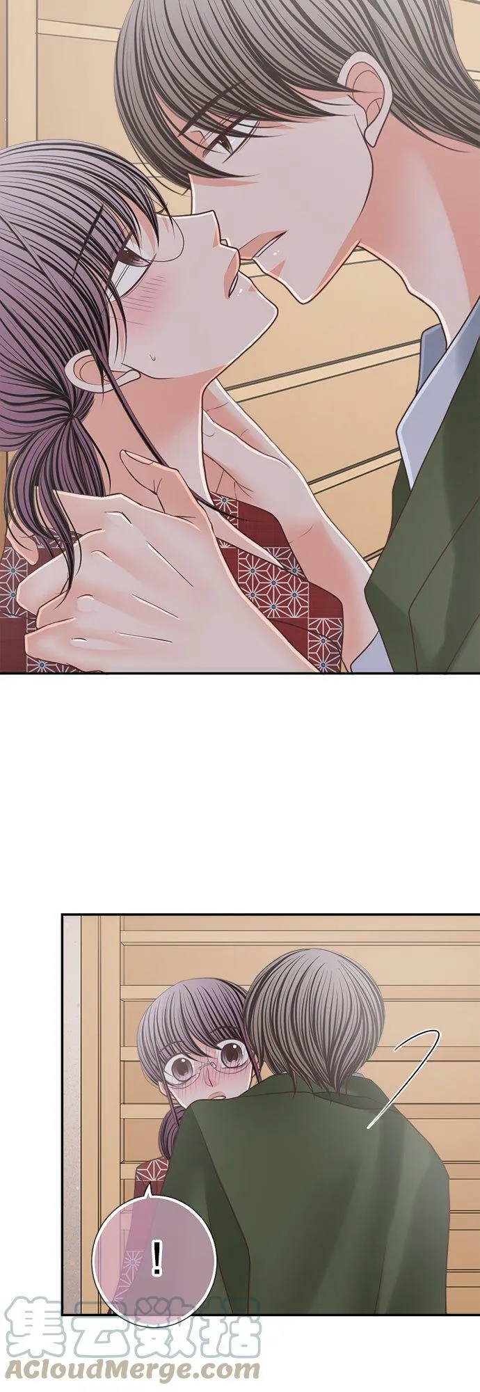 act.149 情意绵绵 第3页