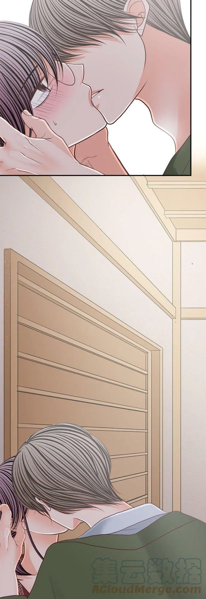 act.148 不让妳睡 第25页