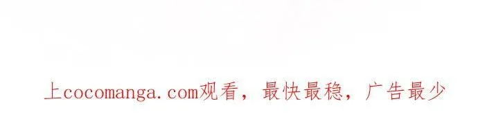 act.150 依恋 第33页