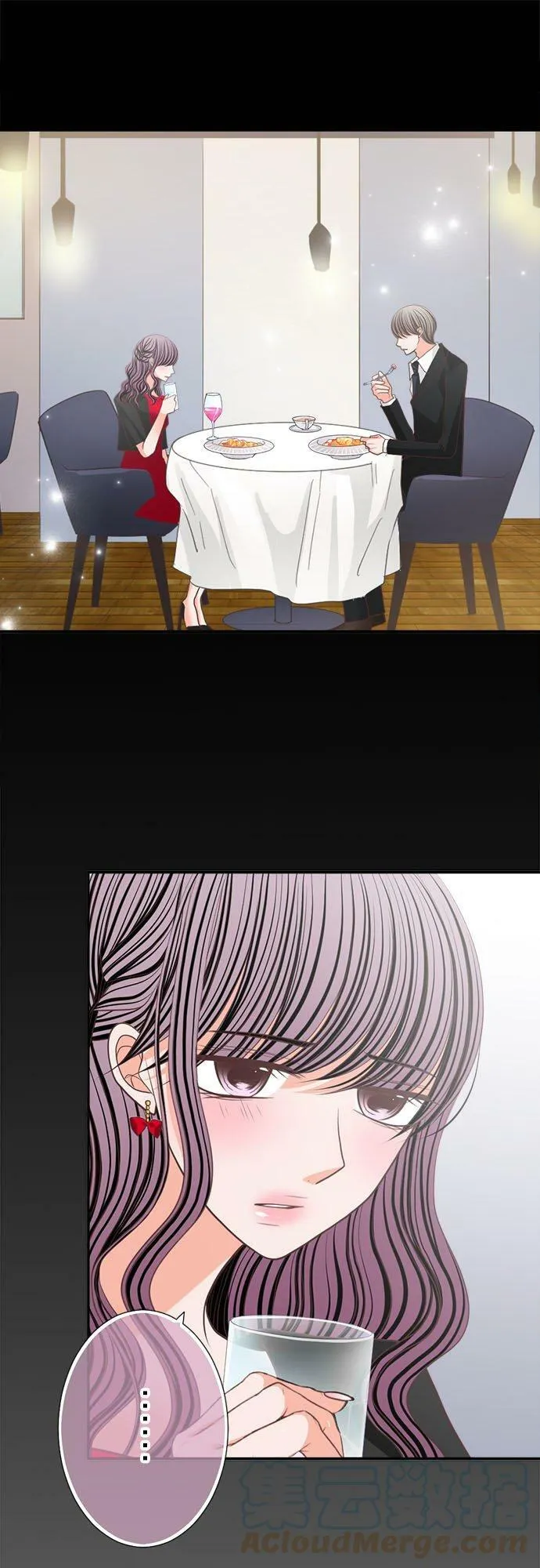 act.158 都只能是我 第11页