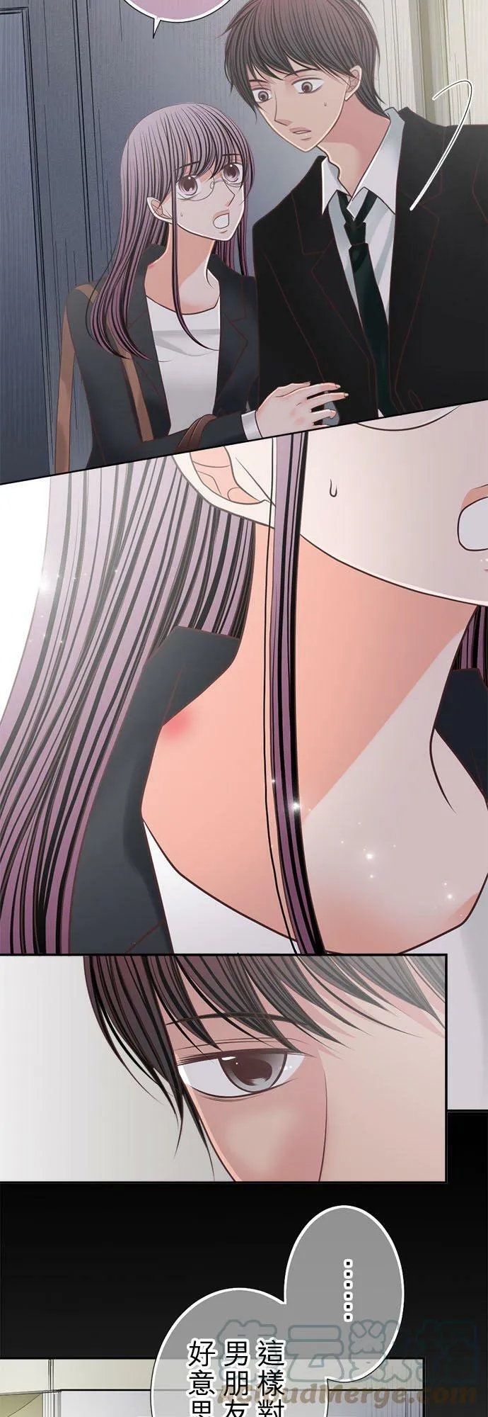 act.161 睽违15年的… 第15页