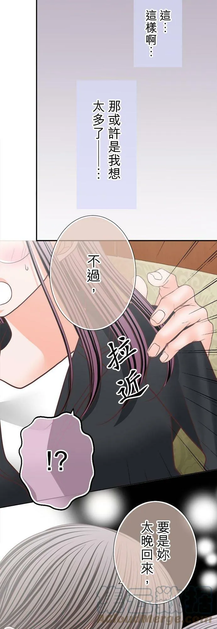 act.160 记号 第27页