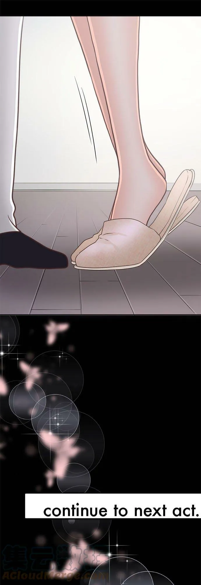 act.162 亲我 第31页