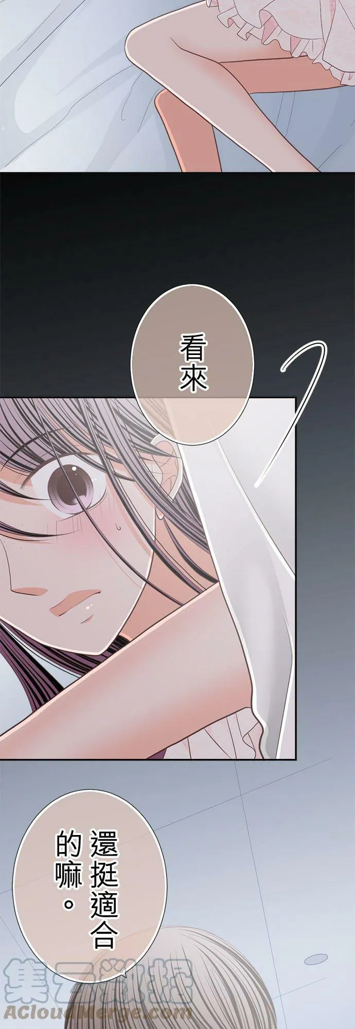 act.165 好舒服… 第3页