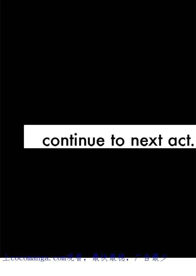 act.165 好舒服… 第28页