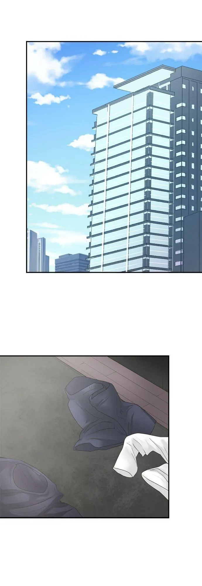 act.164 专属于你 第16页