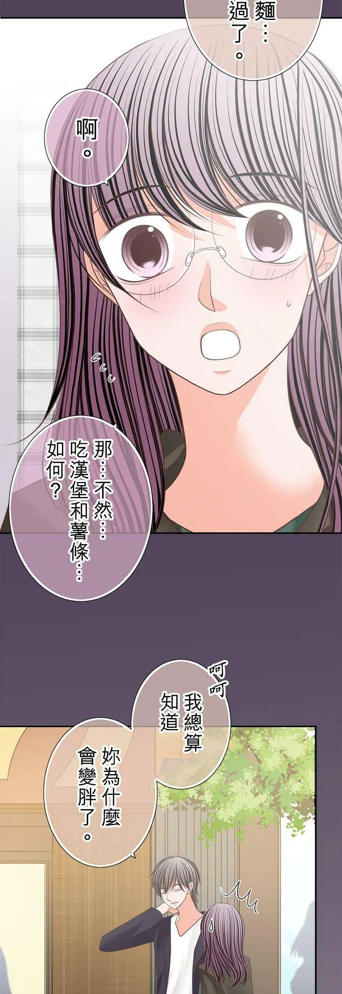 act.166 多少钱？ 第2页