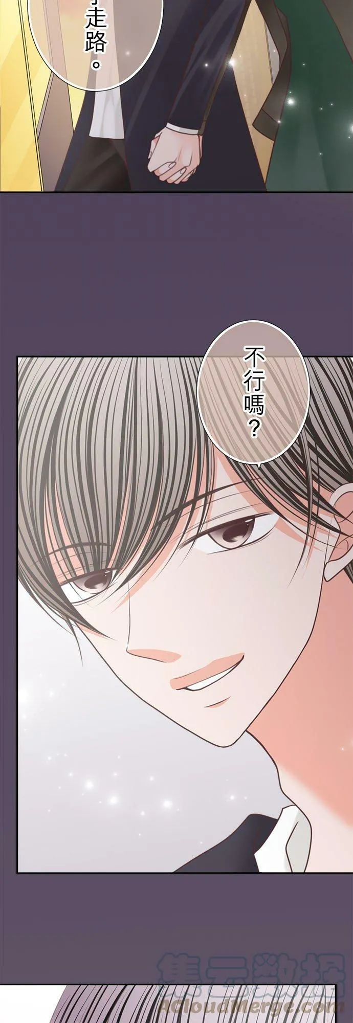 act.166 多少钱？ 第5页