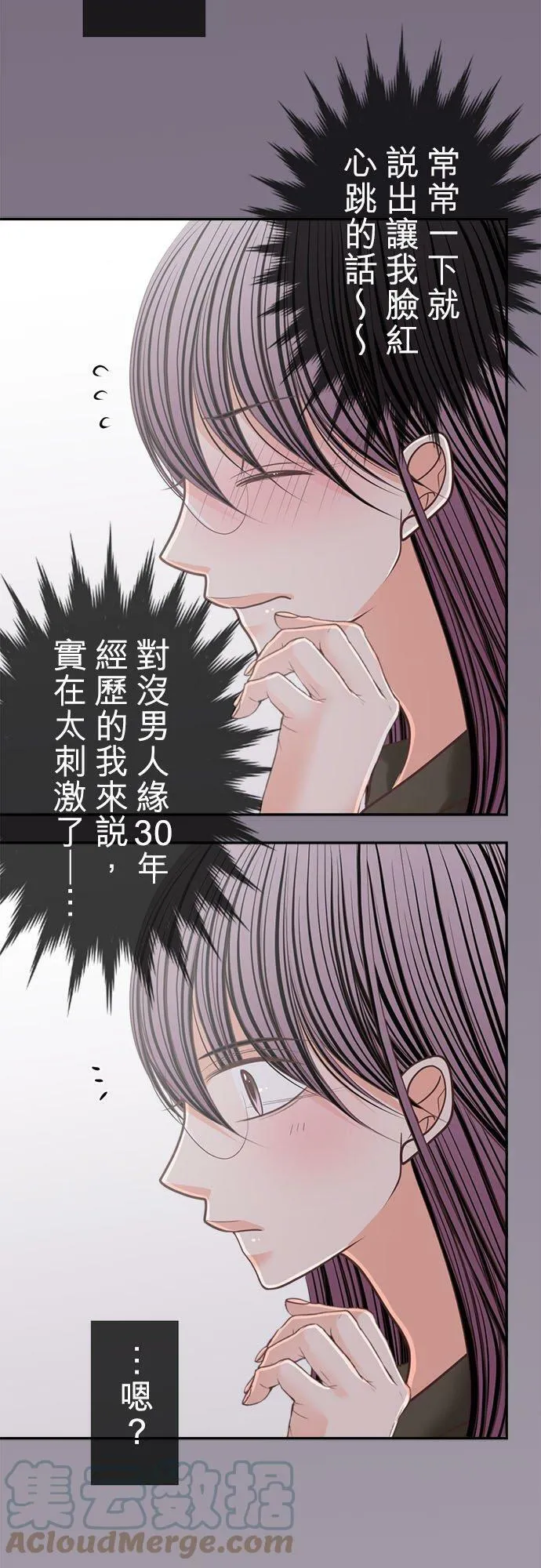 act.166 多少钱？ 第7页