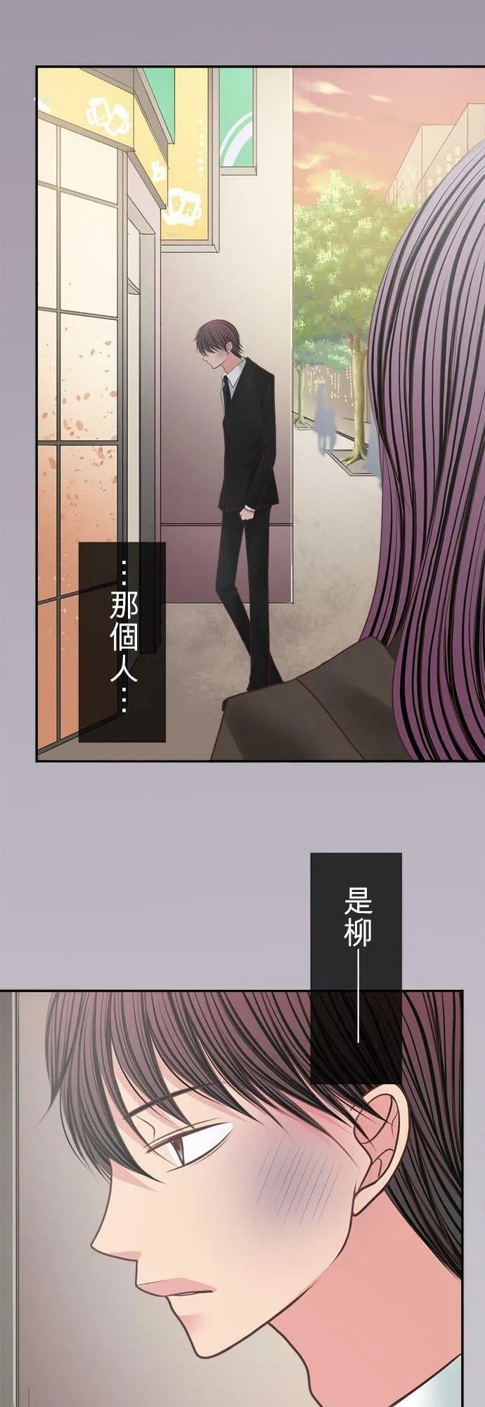 act.166 多少钱？ 第8页
