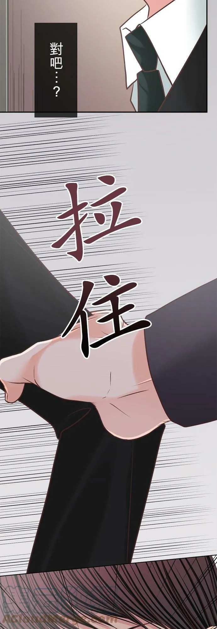 act.166 多少钱？ 第9页