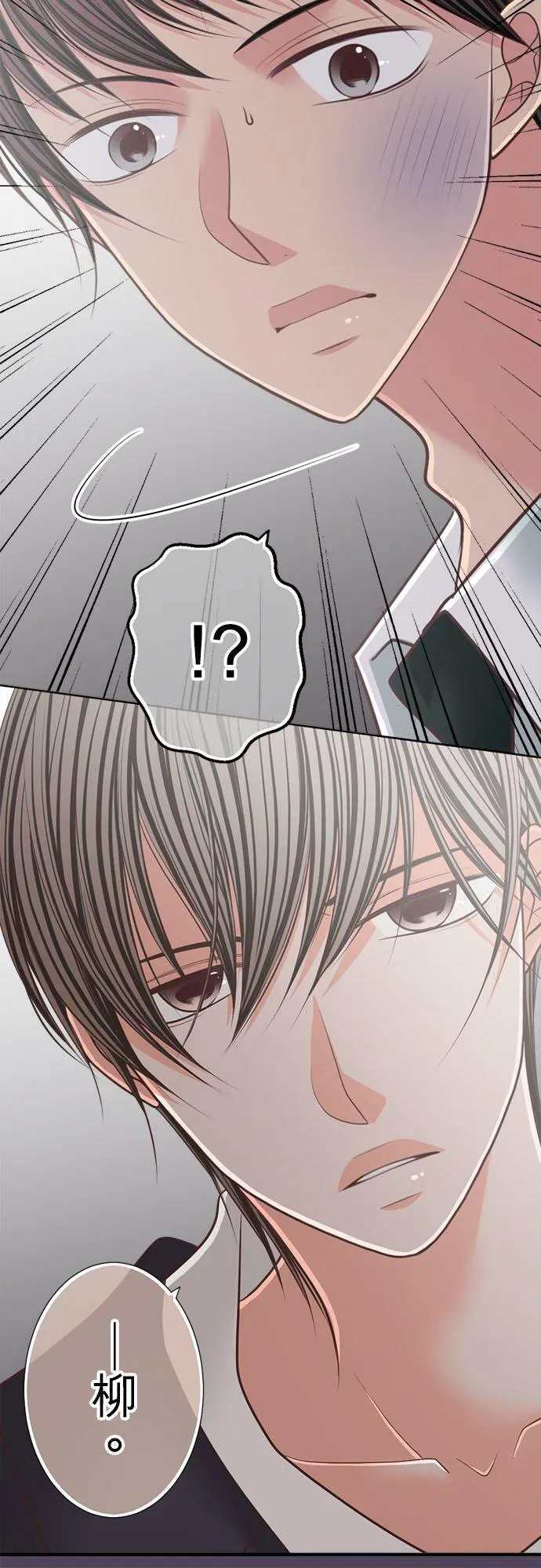 act.166 多少钱？ 第10页