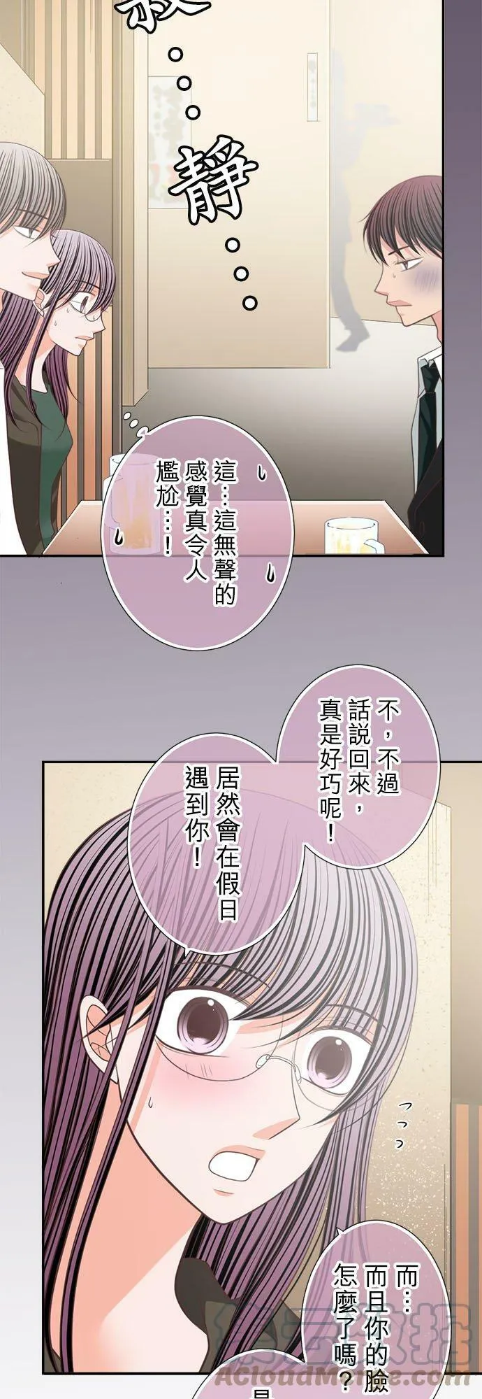 act.166 多少钱？ 第19页