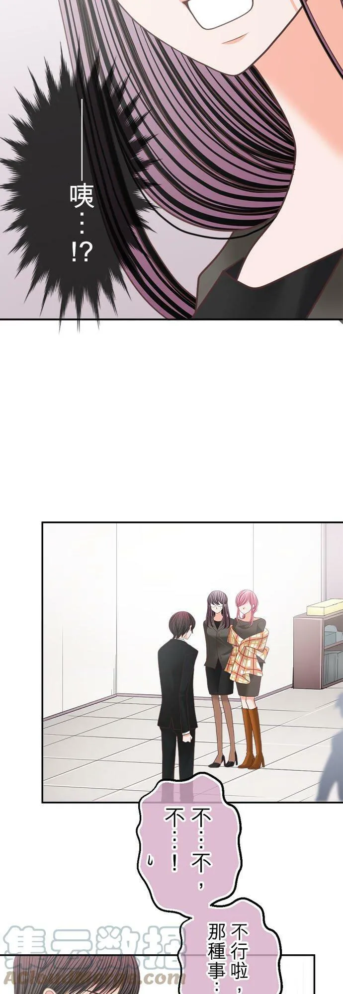 act.169 脸蛋很优，身材也还可以 第3页